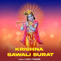 Krishna Sawali Surat